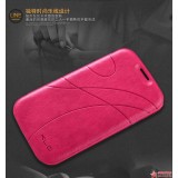 Кожаный Чехол KALAIDENG Для Samsung I9300 Galaxy S 3(Розовый)